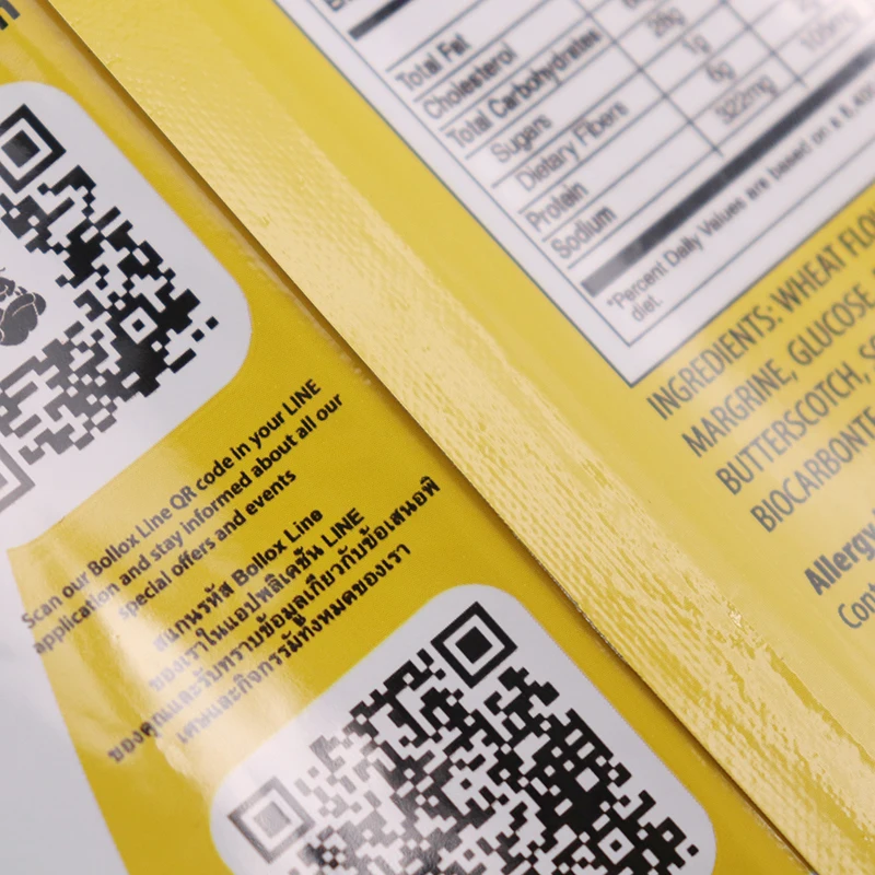 Custom Packaging & Logo Printing Small Yellow Plastic Mylar Bag Pouch Moisture Proof Back Seal Snack Biscuit Packing Bag