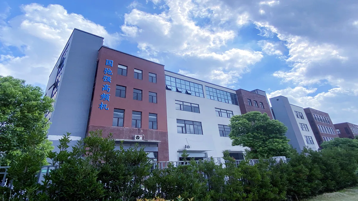Wuxi Guochiqiang Packaging Machinery Co., Ltd.