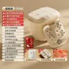 Smart Foot Bath Barrel TZ906 (Beige)