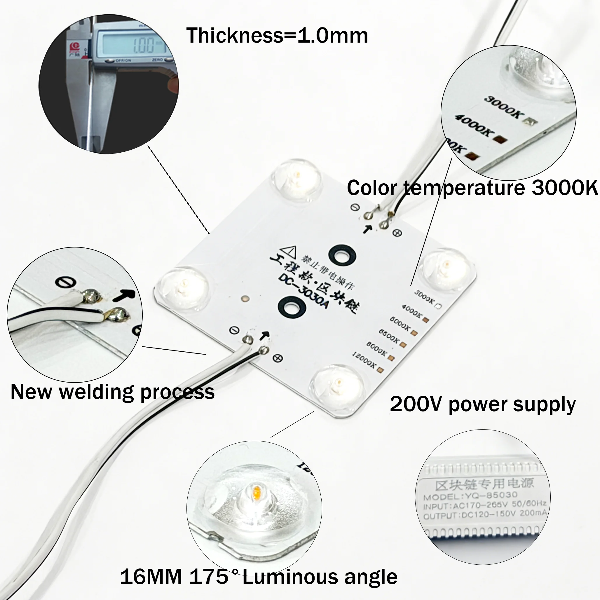 product environmental protection 220v high brightness blockchain diffuse reflection 4 led module led blockchains for ceiling light box-9