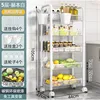 5-Layer - Extra Thick Hanging Box - Stainless Steel - Hepburn White