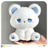 White Bule