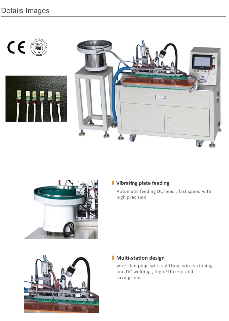 EW-715  Electric cable making machine mobile data wire making machine