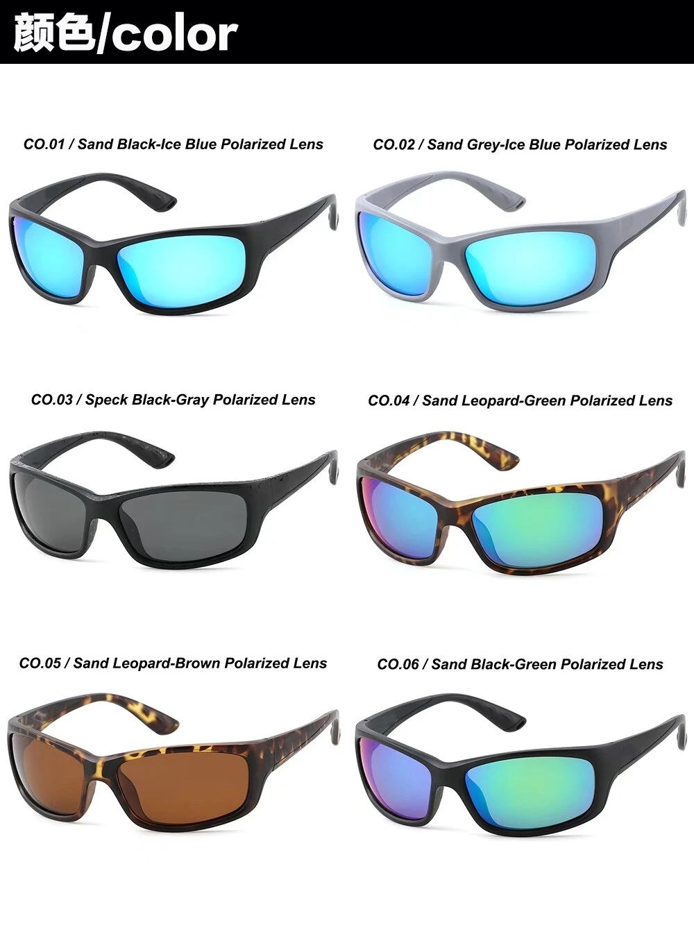 Highend Outdoor Polarized Fishing Sports Tr90 Costas Sunglasses Buy