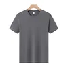 Charcoal gray