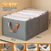 Caja de almacenamiento de tablero de pp gris