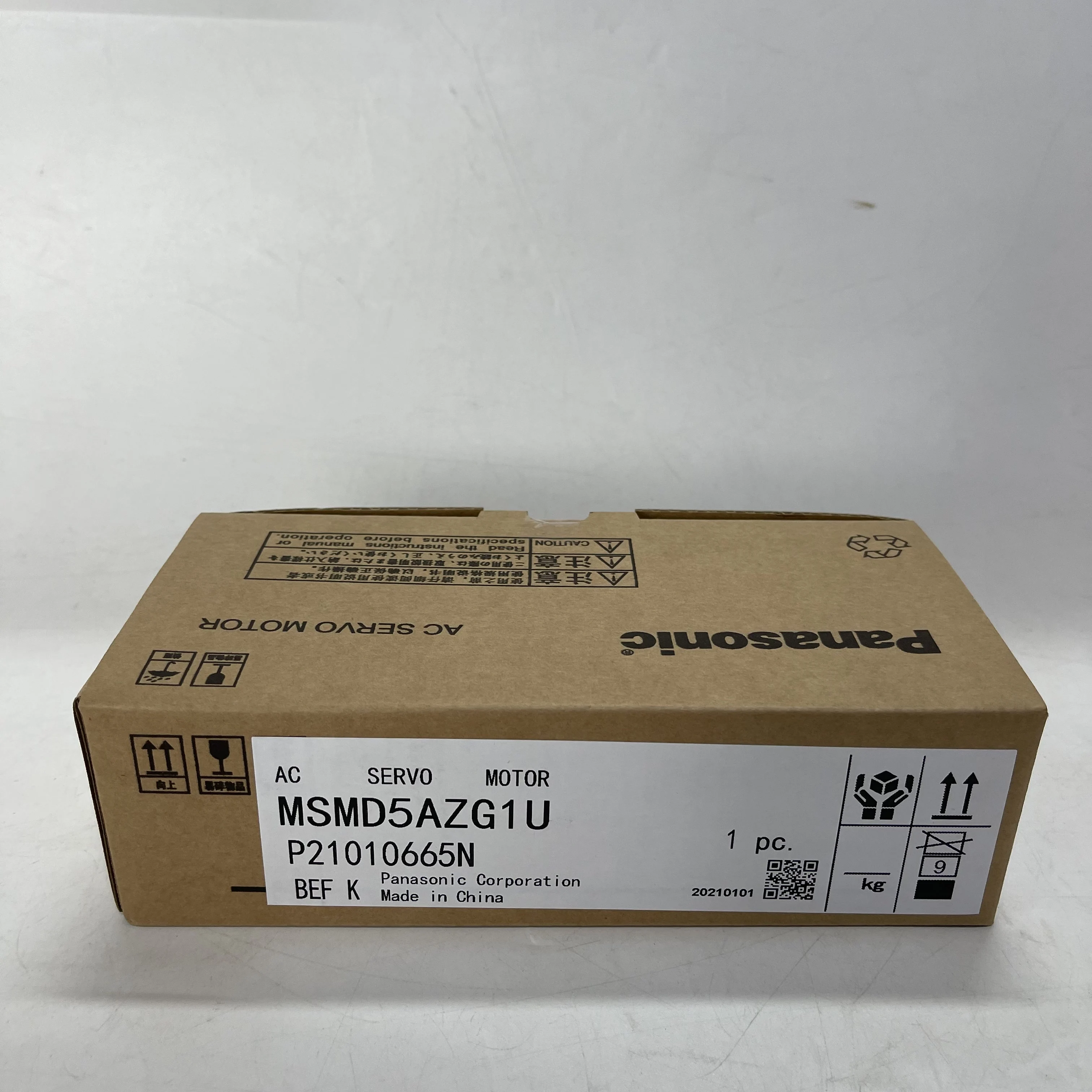 Panasonic AC Servo Motor MSMD5AZG1U