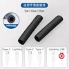 สาย Apple (สีดำ) 10 ซม. x 6 เส้น