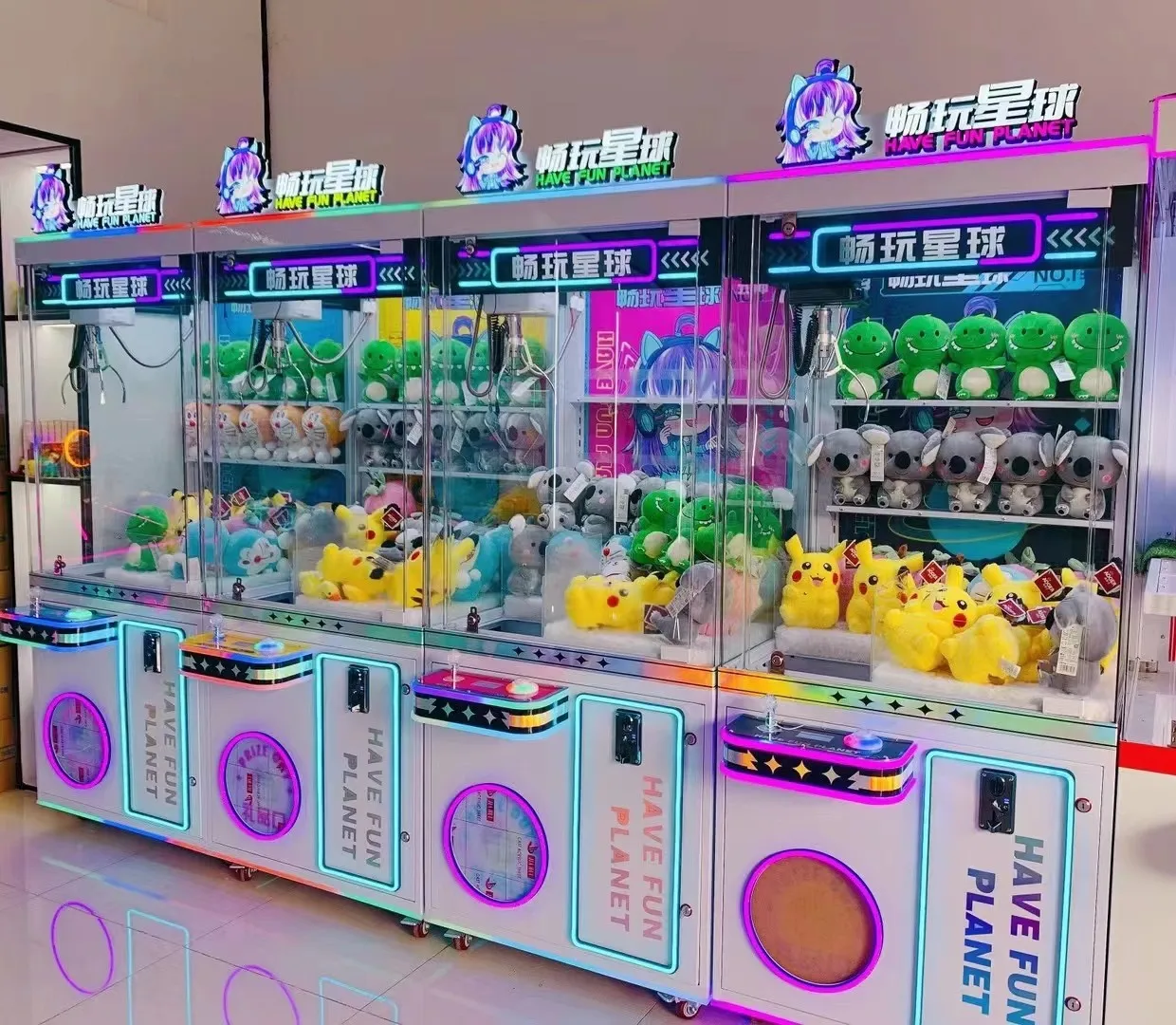 Human Claw Machine Claw Crane Machine For Sale Doll Park Claw Machine 