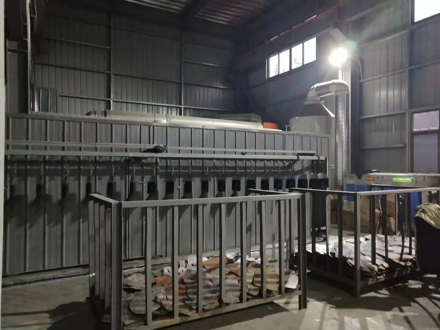 Tangshan King Tools Co., Ltd. 2