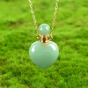 Green Aventurine