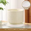 Medium matte lemon pattern drop basin with grid tray