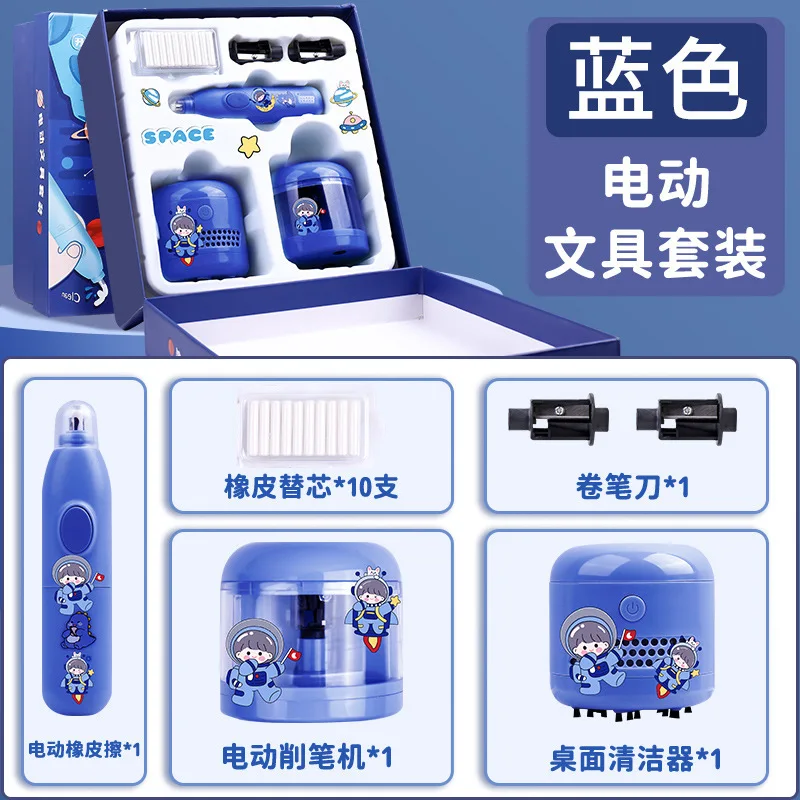 Electric Rolling Pen Knife Set Durable Electric Pen Knife Small and Portable First Year Rotary Pen Knife Gift Box