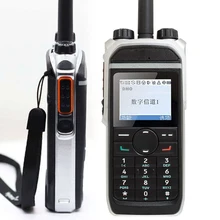 pd680 pd685 PDT GPS Beidou UHF VHF digital Multiple Professional portable two way radio dmr intercom walkie talkie long range