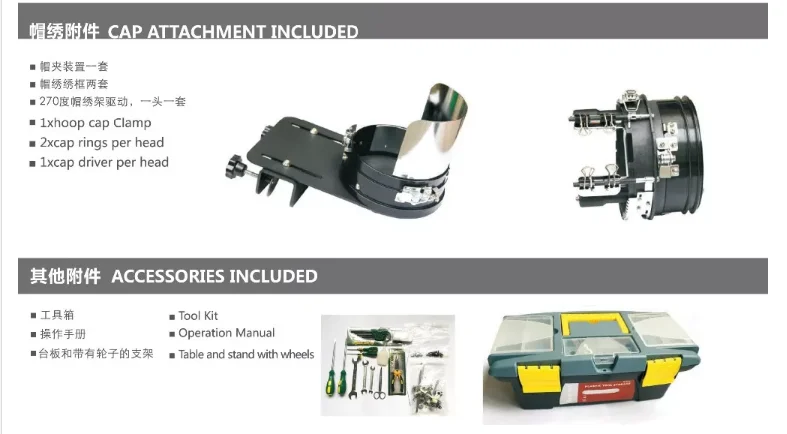 AS-BC1204 4-Head Automatic Computerized Embroidery Machine for Cap, Flat and Garment Embroidery supplier