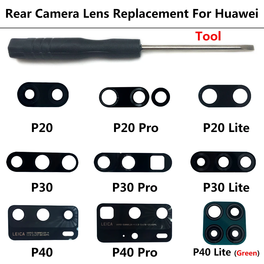 Стекло Камеры Huawei P40 Lite Купить