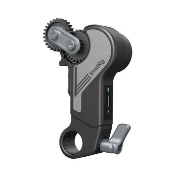 Small Rig Wireless Receiver Motor (Lite) - 4297