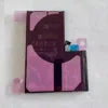 For iPhone 14 plus