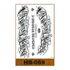 HB-069