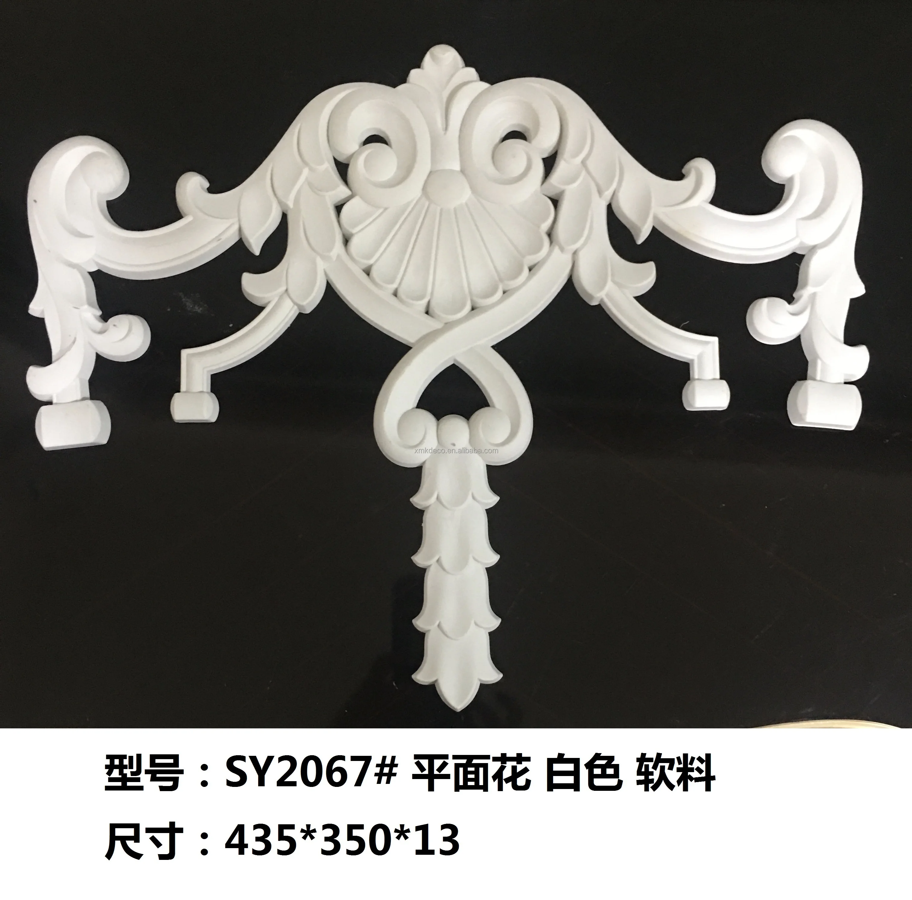 Flexible Appliques And Onlays For Furniture Decor Pvc Carved Onlay