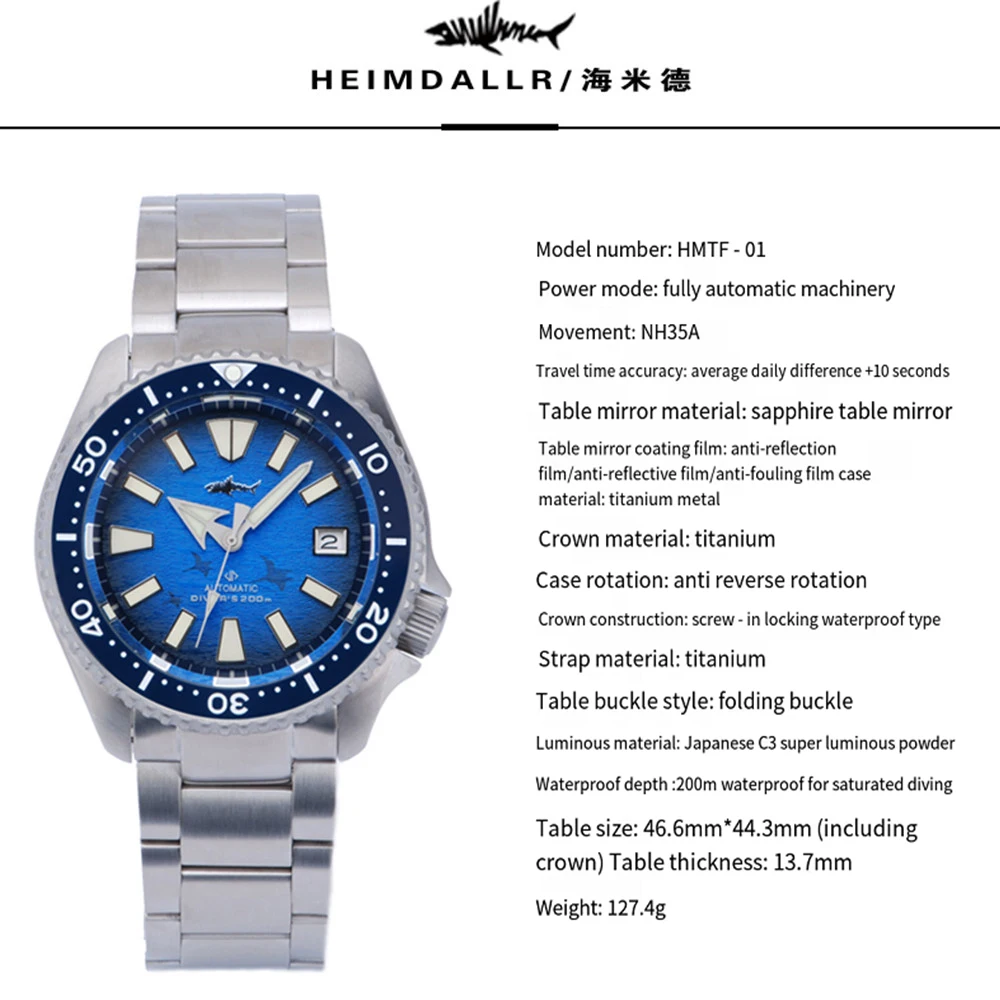 Heimdallr Skx007 Titanium Men's Diving Watch Green Luminous Ceramic ...