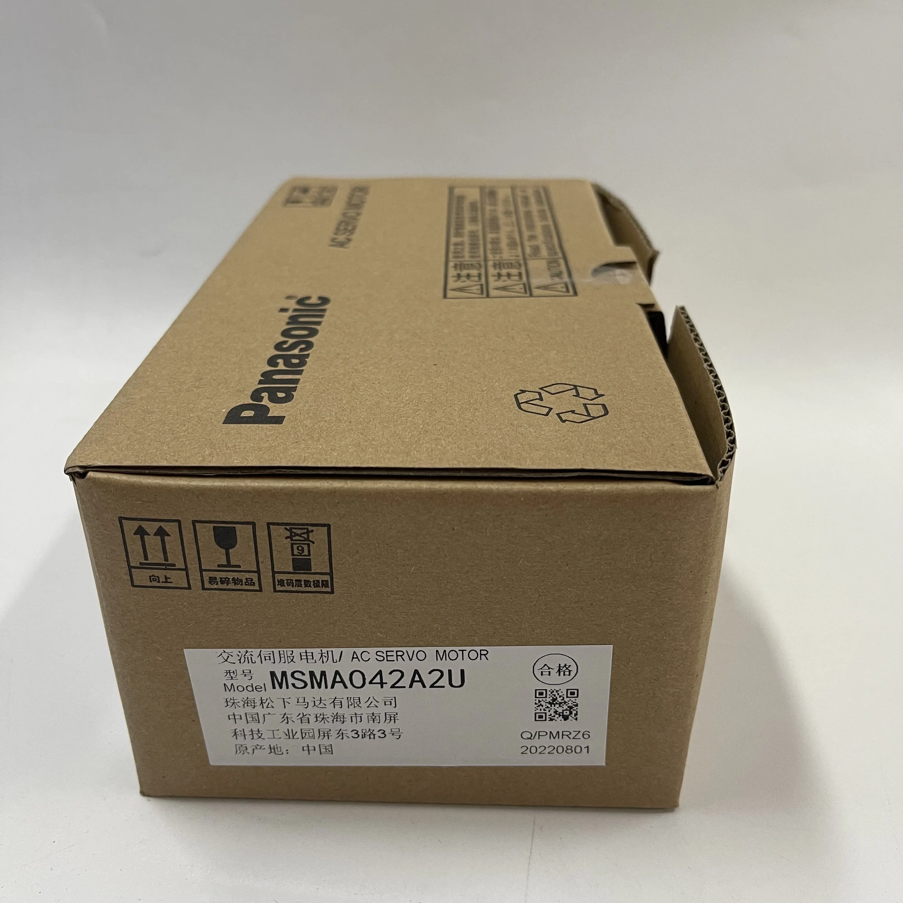 Panasonic AC Servo Motor MSMA042A2U