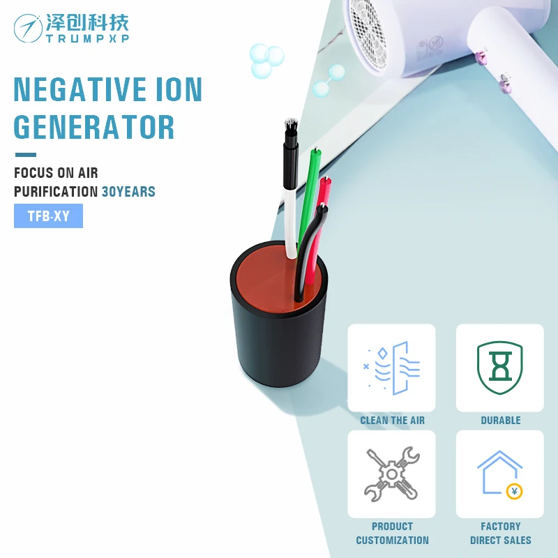 Mini Small Negative Ion Generator Remove Odors Anion Generator for Home Appliance Parts