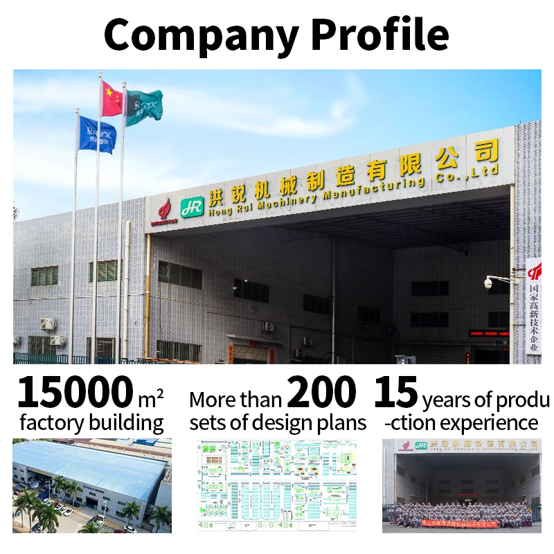 edgebander with return table for automation solution of panel furniture Intelligent production factory wholesale custom 