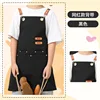 Modelo infantil A11/negro/lona resistente al agua