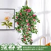 Colgante de pared Victoria Rose - Rosa intenso