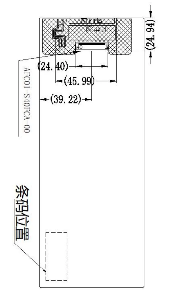 WEITAI 8.1 Inch TFT LCD IPS Display Module 600x1600 Resolution 500 Cd/m Brightness MIPI Interface LED Backlight -20C~70C supplier