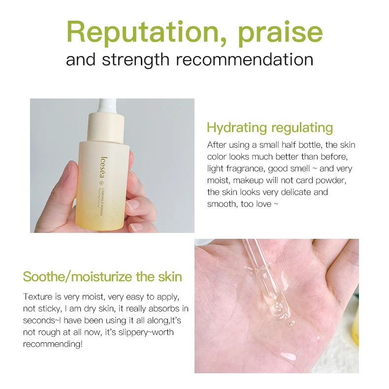 Icesea Gentle Roman Chamomile Herbal Hypoallergenic Face Serum for Sensitive Skin Moisturizing Strengthening Barrier(pic5)