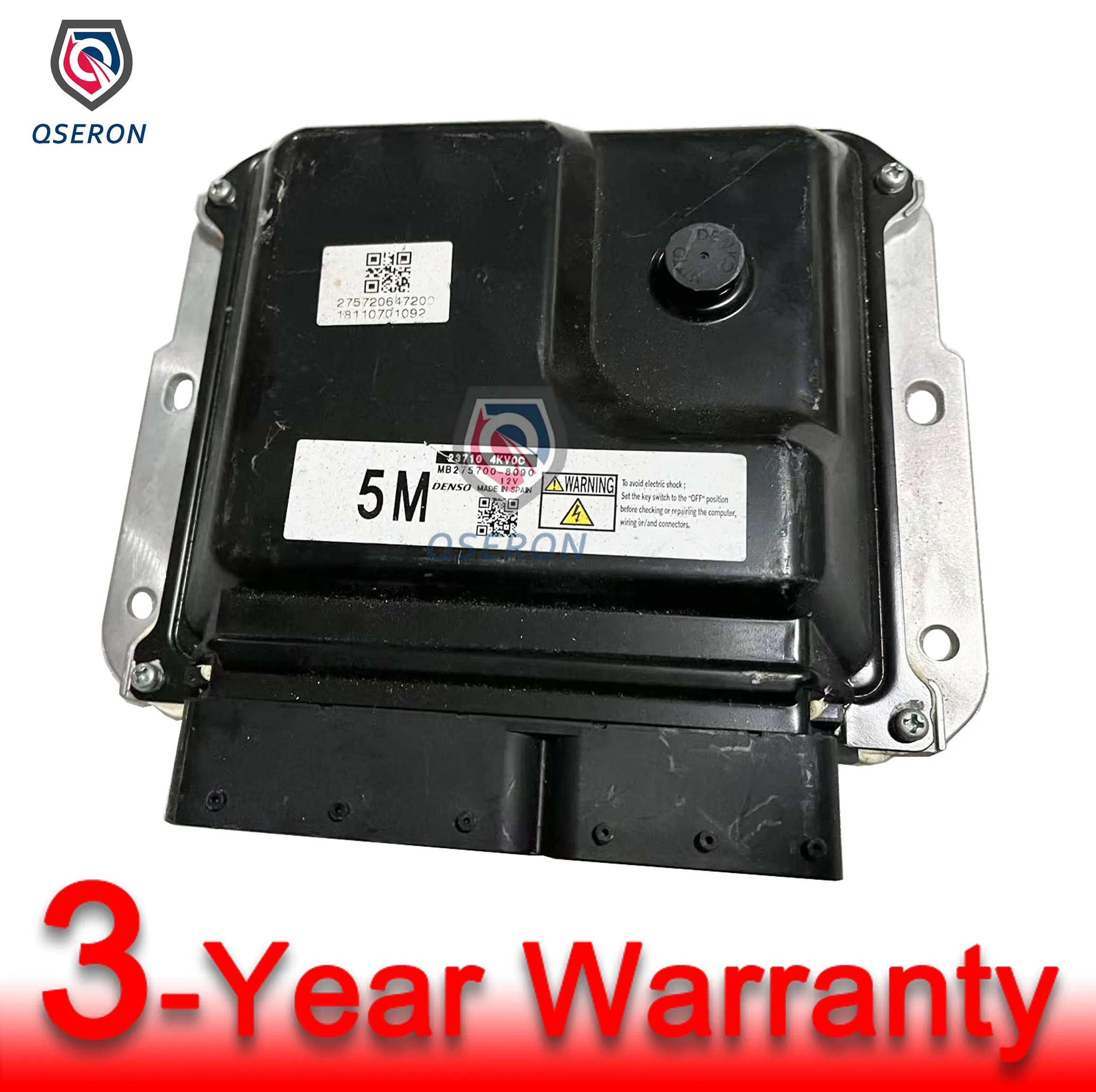 Unidad de control de motor de 5M, módulo electrónico para
