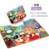 Iron box shaped puzzle-picnic