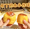 1-Pudding au caramel