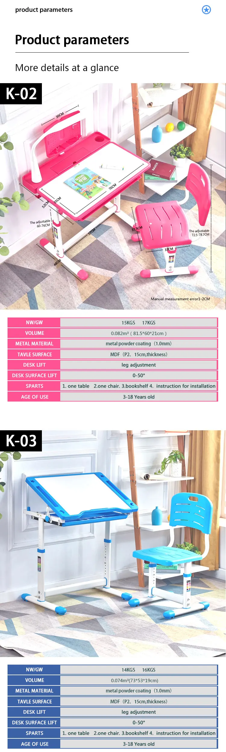 Student Chair And Desk With Liquid Crystal Lamp  Student Chair And Desk Modern School Desks kid study table set