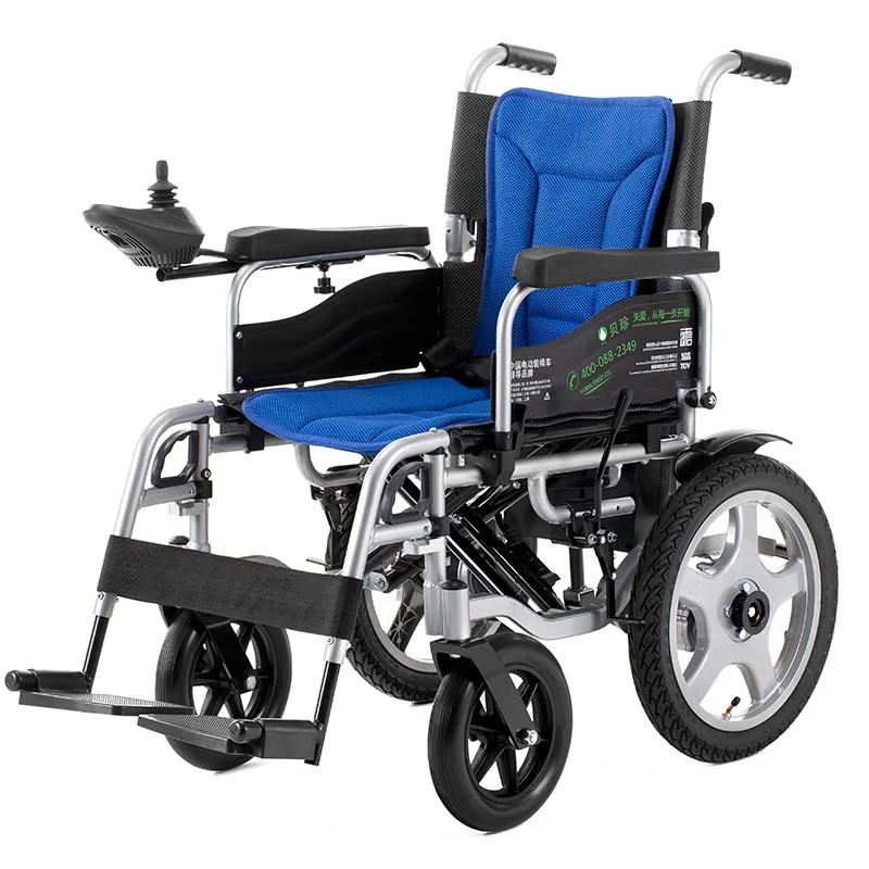 Cheapest Handicapped Foldable Motorized Automatic Powered Electric Wheelchair Wheel Chair Mobility Chair