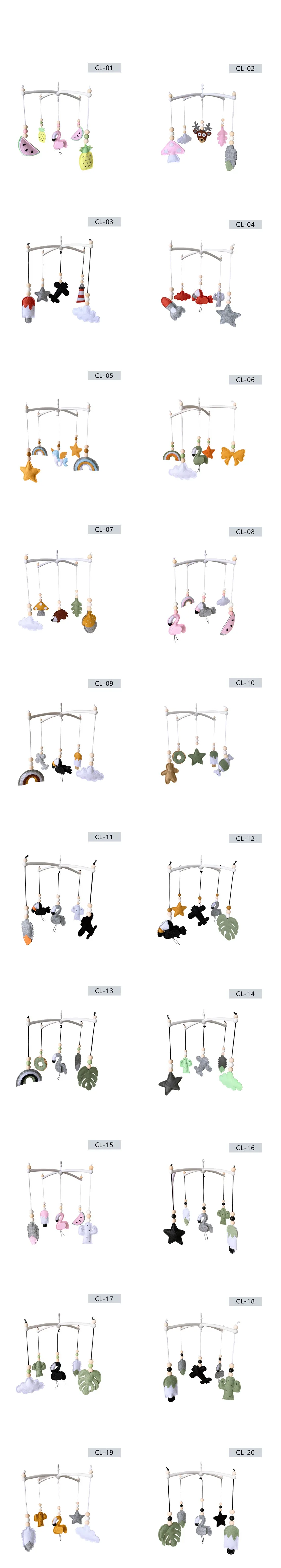 Детская кроватка babybett подвесные детские постельные принадлежности Мобильная фетра мобильные телефоны