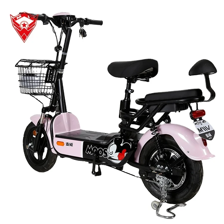 Kids Bicycle Price Skid Fusion Bicycle Lulu Electric Scooter Lulu