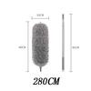 grey-280cm
