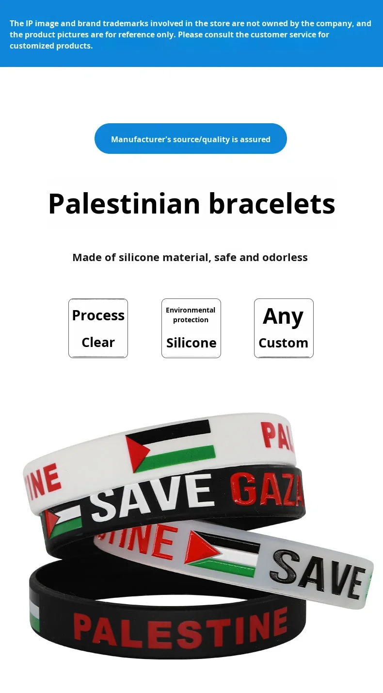 Silicone Wristband As a Small Gift. European and American Version. for Palestine. Eco-friendly. Sporty Silicone Wristband factory