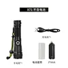 Câble de données de type C pour lampe de poche P50 (piles non incluses)