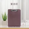 Retro brown