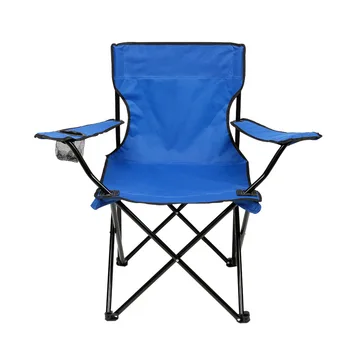 Portable Outdoor Folding Chair Sketch Picnic Beach Camping Chair