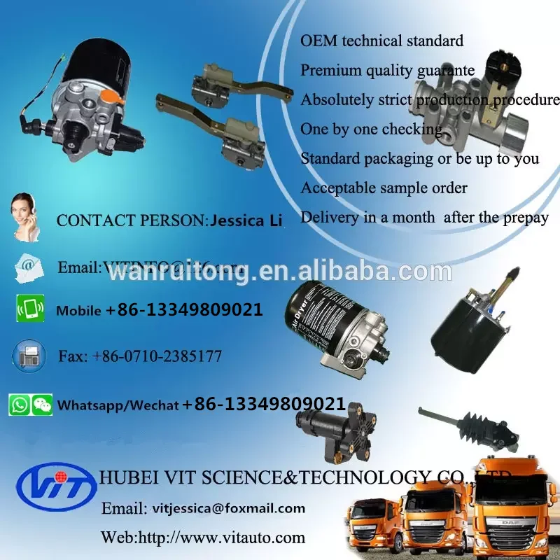 VIT-JE Air Brake Valves for American Trailer 103009 065125 104165 065309 Relay Valve factory