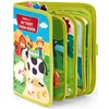 Farm quiet book