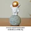 DY2020-6A Golden Astronaut Station Planet Desktop Ornament