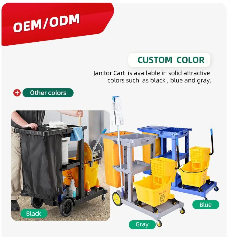 Commercial hotel housekeeping supplies plastic cleaning trolley janitor cart janitorial trolley details