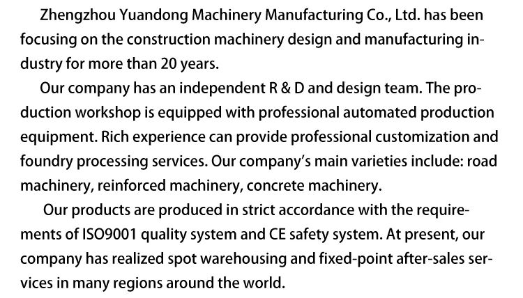 New Concrete Road Construction Use Concrete Vibrator Paver Machine Hot Selling Paver Laying Machine supplier