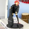 Ikuta ikuyo insaccato
